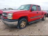 Chevrolet Silverado  Z71 1GCEK19T84Z344115 снимка