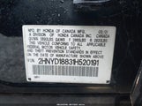 Acura Mdx 2HNYD18831H520191 снимка