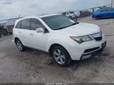 Acura Mdx Technology Package 2HNYD2H47BH525785 снимка