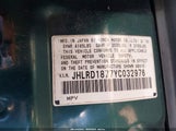 Honda Cr-V Special Edition JHLRD1877YC032976 снимка