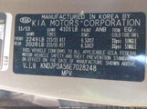 Kia Soul + KNDJP3A56E7028248 снимка
