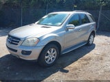 Mercedes-Benz Ml 320 Cdi 4Matic 4JGBB22E87A262646 снимка