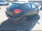 Nissan Kicks Sv 3N1CP5CU5KL550775 снимка