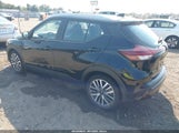 Nissan Kicks Sv Xtronic Cvt 3N1CP5CV5PL537590 fotografie