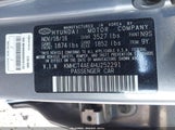 Hyundai Accent Se KMHCT4AE4HU252291 снимка