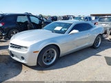 Chevrolet Camaro 2Ls 2G1FA1E34C9158022 снимка