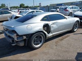 Chevrolet Camaro 2Ls 2G1FA1E34C9158022 снимка