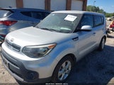 Kia Soul KNDJN2A2XH7485414 снимка