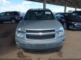 Chevrolet Equinox Lt 2CNDL73F556130707 снимка