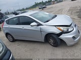 Hyundai Accent Se KMHCT5AE9GU254039 снимка