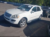 Mercedes-Benz Ml 350 4Matic 4JGBB86E68A421078 снимка