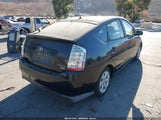 Toyota Prius JTDKB20U483393478 снимка