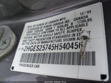 Honda Civic Ex 2HGES25745H540456 снимка