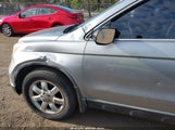Honda Cr-V Ex 5J6RE48508L000519 снимка