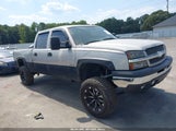 Chevrolet Silverado  Ls 1GCGK23UX4F225872 снимка