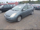 Toyota Prius JTDKB20U353113951 снимка