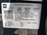 Cadillac Lyriq Luxury W/1Sd 1GYKPRRKXRZ124650 снимка