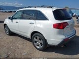 Acura Mdx Technology Package 2HNYD2H62BH508894 снимка