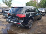 Acura Mdx Technology Package 2HNYD2H39CH501755 снимка