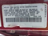 Pontiac Vibe 5Y2SL67827Z422355 снимка