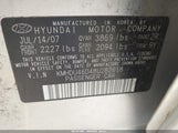 Hyundai Elantra Gls/Se KMHDU46D48U282618 снимка