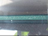 Honda Accord Ex/Ex-R JHMCB7675NC040518 снимка