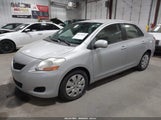 Toyota Yaris JTDBT903894045739 снимка