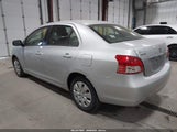 Toyota Yaris JTDBT903894045739 снимка