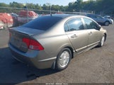 Honda Civic Hybrid JHMFA36237S031502 снимка
