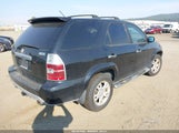 Acura Mdx 2HNYD18985H002219 снимка