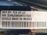 Jeep Compass Altitude 4X4 3C4NJDBB3MT517522 снимка