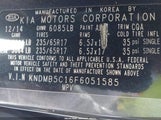 Kia Sedona Lx KNDMB5C16F6051585 снимка