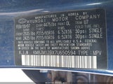 Hyundai Tucson Gls KM8JM12BX7U650594 снимка
