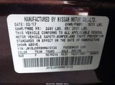 Infiniti Qx50 JN1BJ0RR8HM410124 снимка