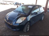 Toyota Yaris JTDJT923X75087944 fotografie