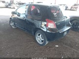Toyota Yaris JTDJT923X75087944 снимка