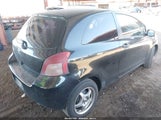 Toyota Yaris JTDJT923X75087944 снимка