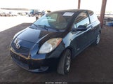 Toyota Yaris JTDJT923X75087944 снимка