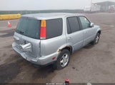 Honda Cr-V Special Edition JHLRD18731C021432 снимка