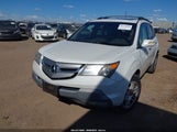 Acura Mdx Technology Package 2HNYD28498H551085 снимка