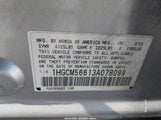 Honda Accord 2.4 Ex 1HGCM56613A078099 снимка