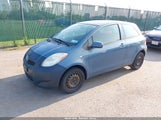 Toyota Yaris JTDJT903195249790 снимка