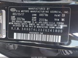 Kia Optima S 5XXGT4L33JG241800 снимка