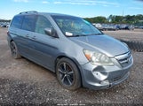 Honda Odyssey Touring 5FNRL38846B026721 снимка
