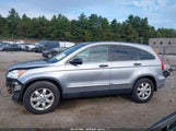 Honda Cr-V Ex JHLRE48598C052322 снимка