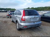 Honda Cr-V Ex JHLRE48598C052322 снимка