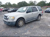 Ford Expedition Xlt 1FMFU15597LA80878 снимка