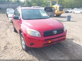 Toyota Rav4 JTMBD33VX75064856 снимка