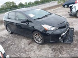 Toyota Prius V Five JTDZN3EUXHJ060539 снимка