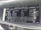 Hyundai Tucson Sel 5NMJBCAE9NH040207 снимка